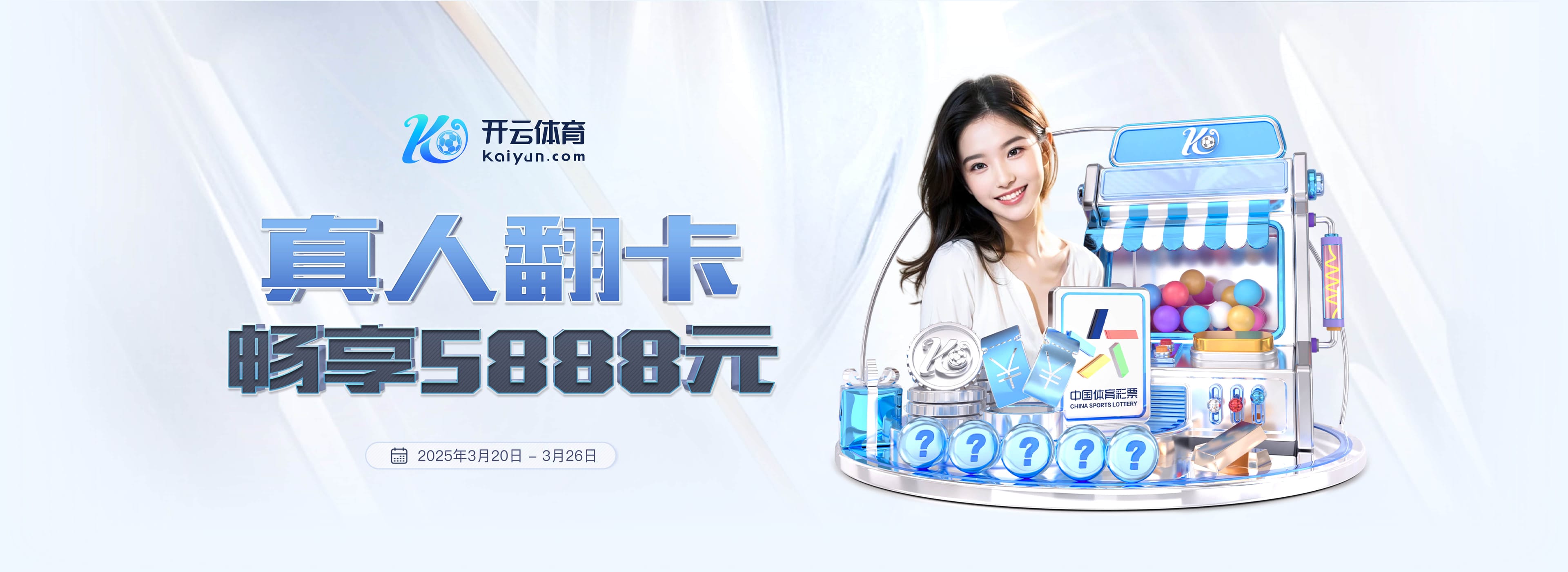 顶级出球中卫?格雷茨卡vs门兴持球推进等4数据创本赛季德甲纪录