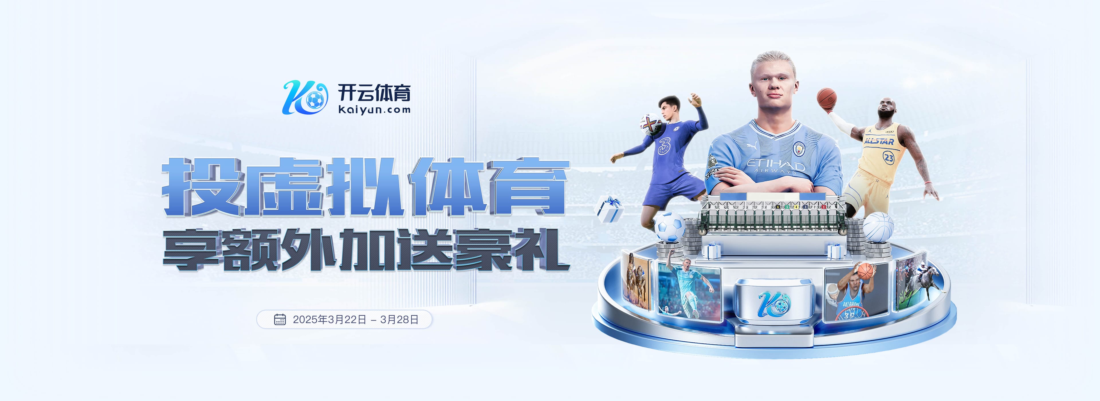 顶级出球中卫?格雷茨卡vs门兴持球推进等4数据创本赛季德甲纪录